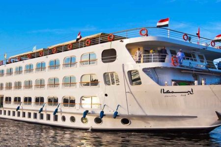 MS Al Hambra Nile Cruise