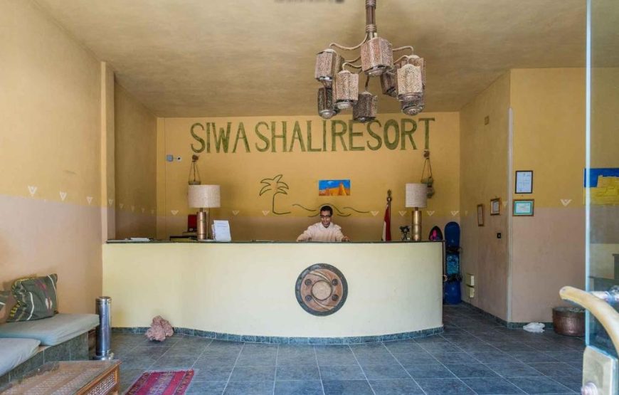 Siwa Shali Resort